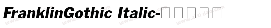 FranklinGothic Italic字体转换